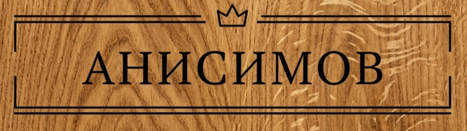 icon - /uploads/s/4/9/w/49wajuczgkwm/img/full_a2I2W29I.png